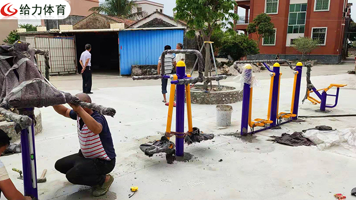 茂名小區(qū)健身器材