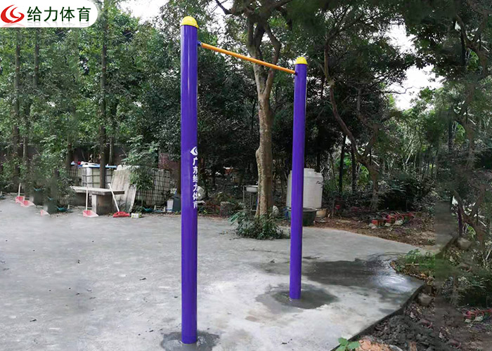 戶外健身器材