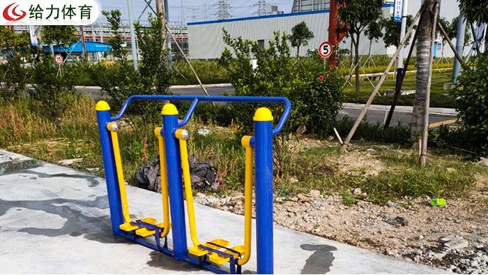 小區(qū)室外健身器材