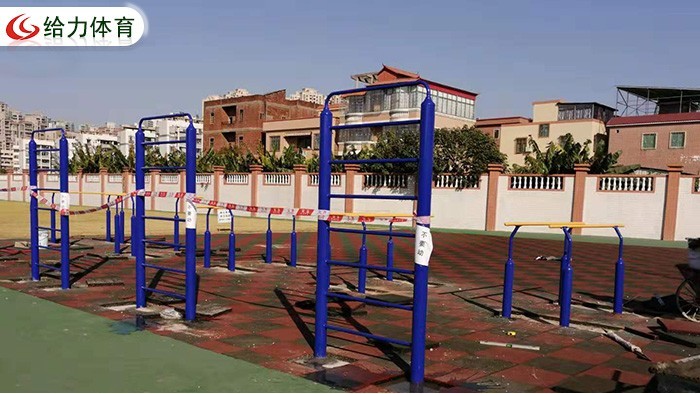 小區健身器材廠家