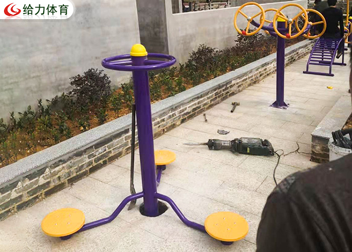 小區(qū)室外健身器材型號 小區(qū)室外健身器材型號
