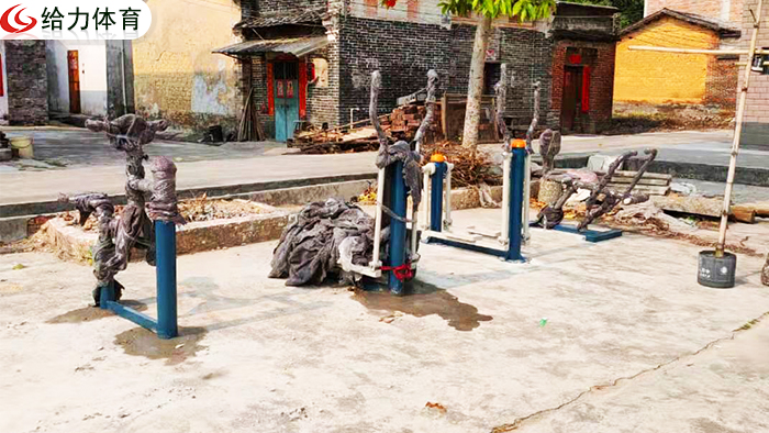 廣東公園健身器材