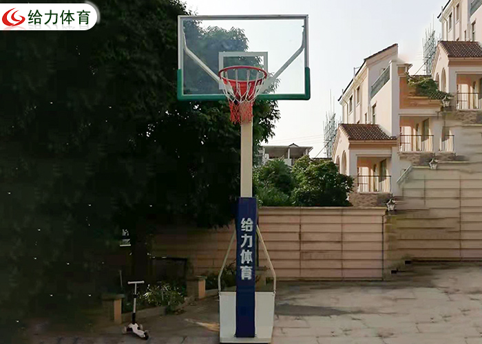 固定籃球架