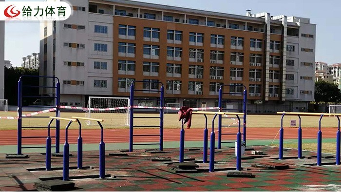 戶外健身器材