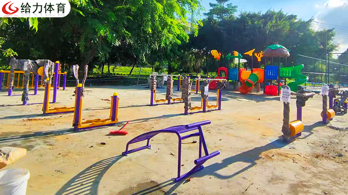 廣東室外健身器材