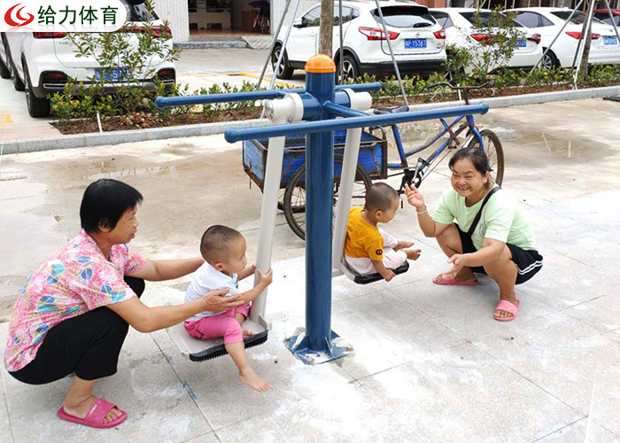 湛江小區室外健身器材