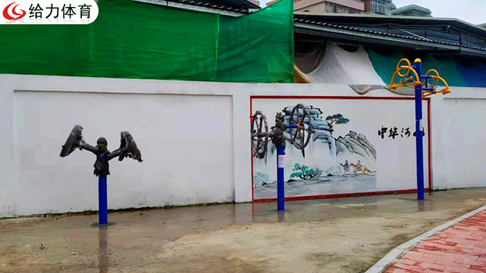 汕頭室外健身器材廠家