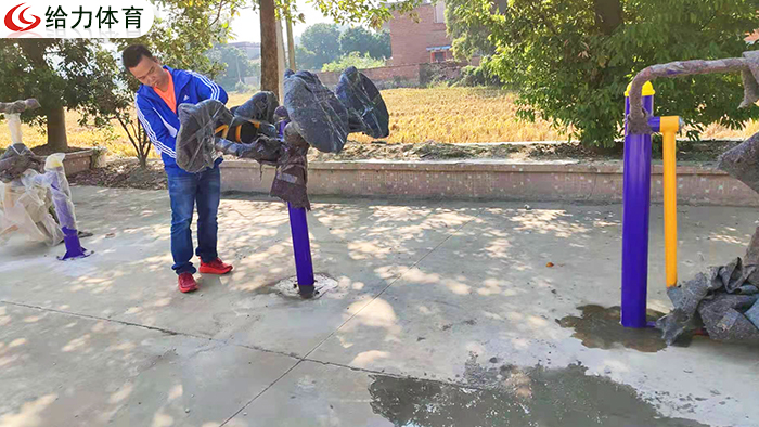 肇慶小區室外健身器材