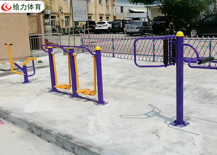 戶(hù)外健身器材